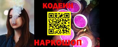 ПСИЛОЦИБИНОВЫЕ ГРИБЫ Ликино-Дулёво