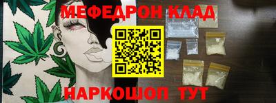 Альфа ПВП Лесосибирск