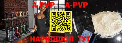 ПСИЛОЦИБИНОВЫЕ ГРИБЫ Ликино-Дулёво