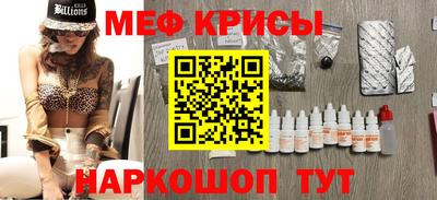 ПСИЛОЦИБИНОВЫЕ ГРИБЫ Ликино-Дулёво