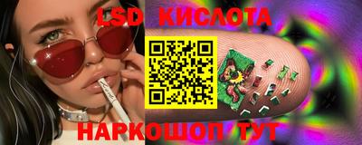 ПСИЛОЦИБИНОВЫЕ ГРИБЫ Ликино-Дулёво