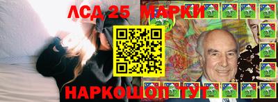 Альфа ПВП Лесосибирск