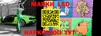 ПСИЛОЦИБИНОВЫЕ ГРИБЫ Ликино-Дулёво
