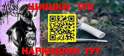 Альфа ПВП Лесосибирск