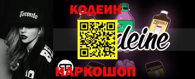 ПСИЛОЦИБИНОВЫЕ ГРИБЫ Ликино-Дулёво