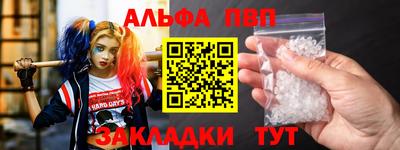 ПСИЛОЦИБИНОВЫЕ ГРИБЫ Ликино-Дулёво