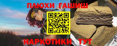 Альфа ПВП Лесосибирск