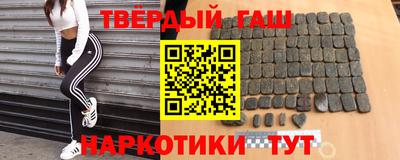 ПСИЛОЦИБИНОВЫЕ ГРИБЫ Ликино-Дулёво