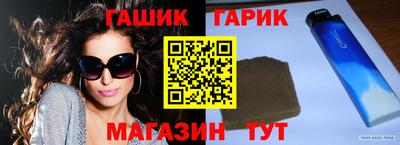 ПСИЛОЦИБИНОВЫЕ ГРИБЫ Ликино-Дулёво