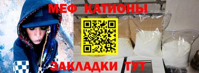 ПСИЛОЦИБИНОВЫЕ ГРИБЫ Ликино-Дулёво