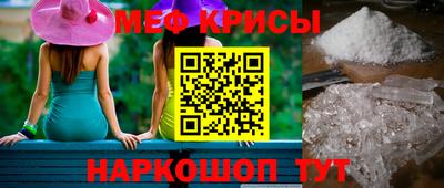 Альфа ПВП Лесосибирск