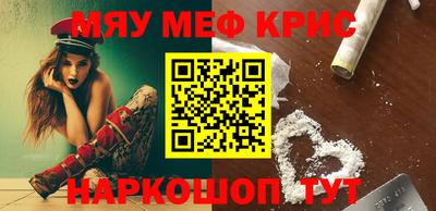 ПСИЛОЦИБИНОВЫЕ ГРИБЫ Ликино-Дулёво