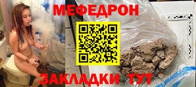 ПСИЛОЦИБИНОВЫЕ ГРИБЫ Ликино-Дулёво