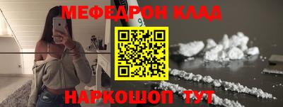 ПСИЛОЦИБИНОВЫЕ ГРИБЫ Ликино-Дулёво