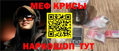 ПСИЛОЦИБИНОВЫЕ ГРИБЫ Ликино-Дулёво