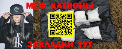 ПСИЛОЦИБИНОВЫЕ ГРИБЫ Ликино-Дулёво